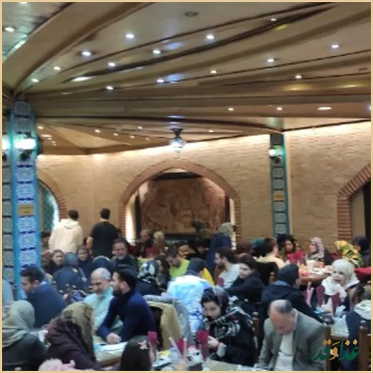 سفره خانه سنتی باران