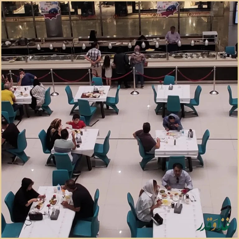 رستوران هانی