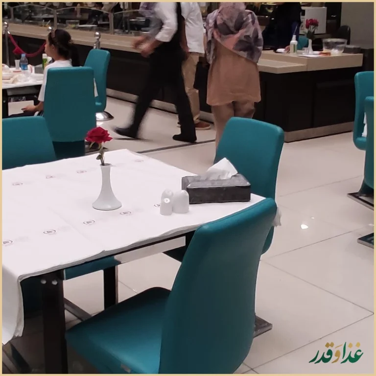 رستوران هانی