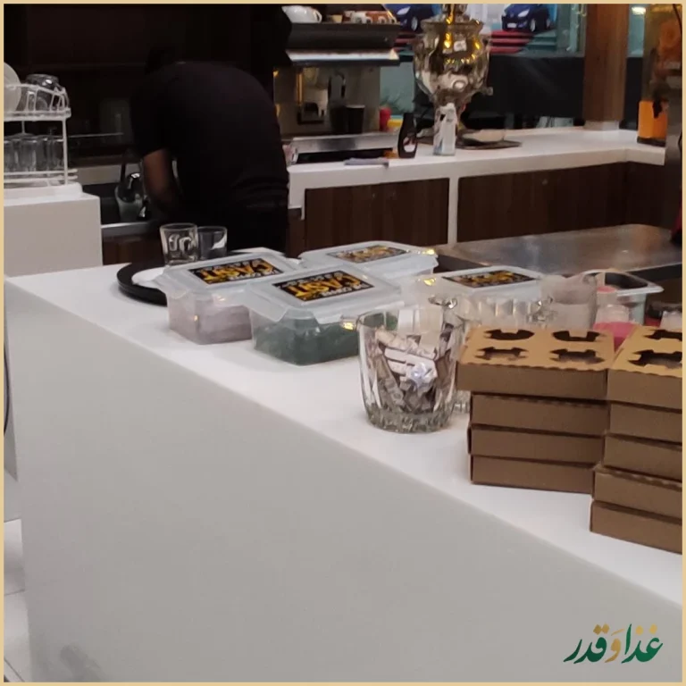 رستوران هانی