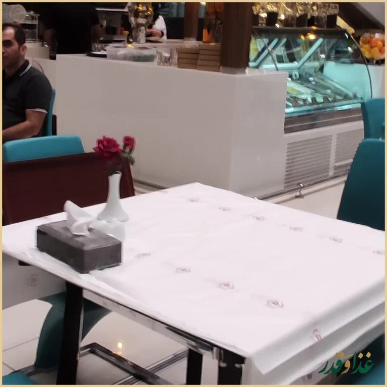 رستوران هانی