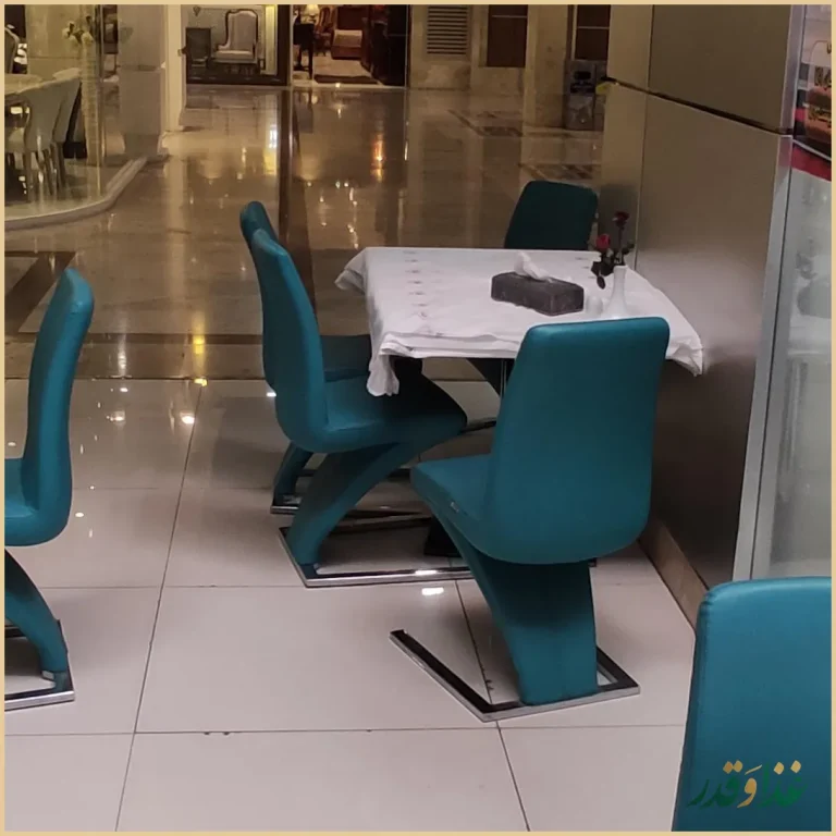 رستوران هانی