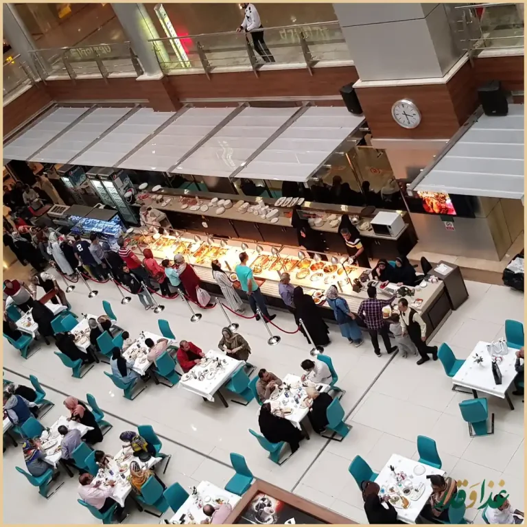 رستوران هانی