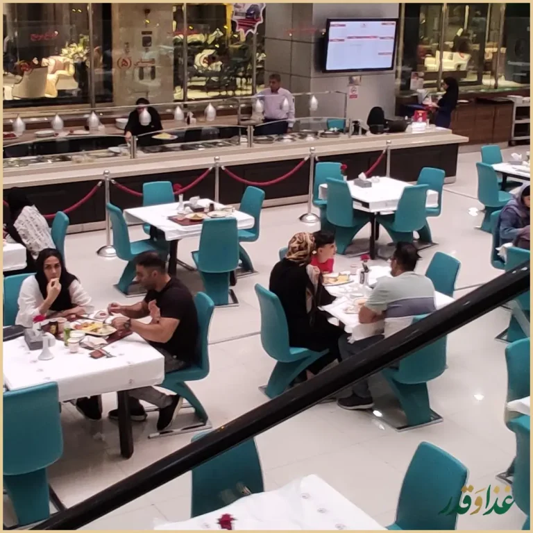 رستوران هانی