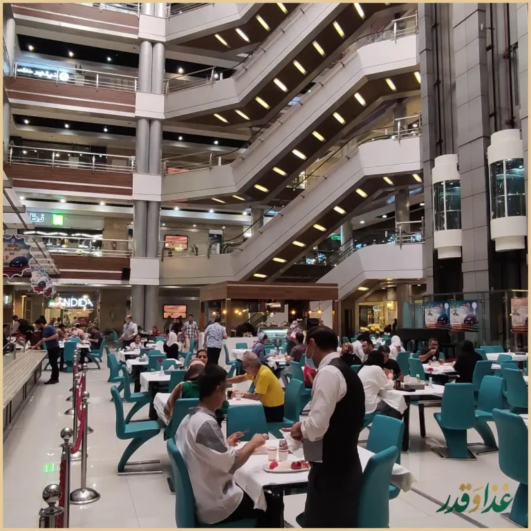 رستوران هانی