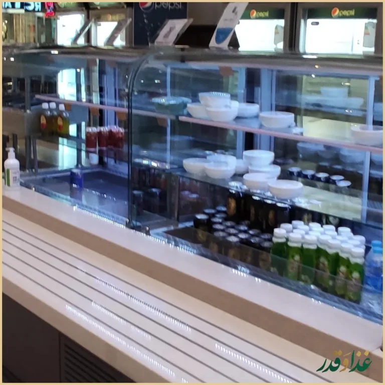 رستوران هانی