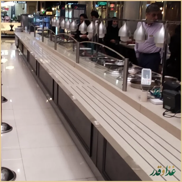 رستوران هانی