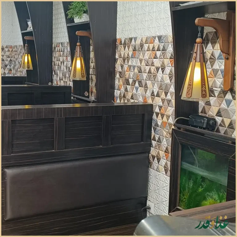 فست فود هانی