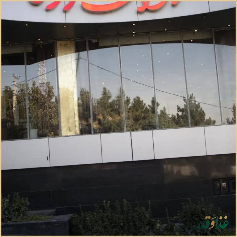 رستوران روما