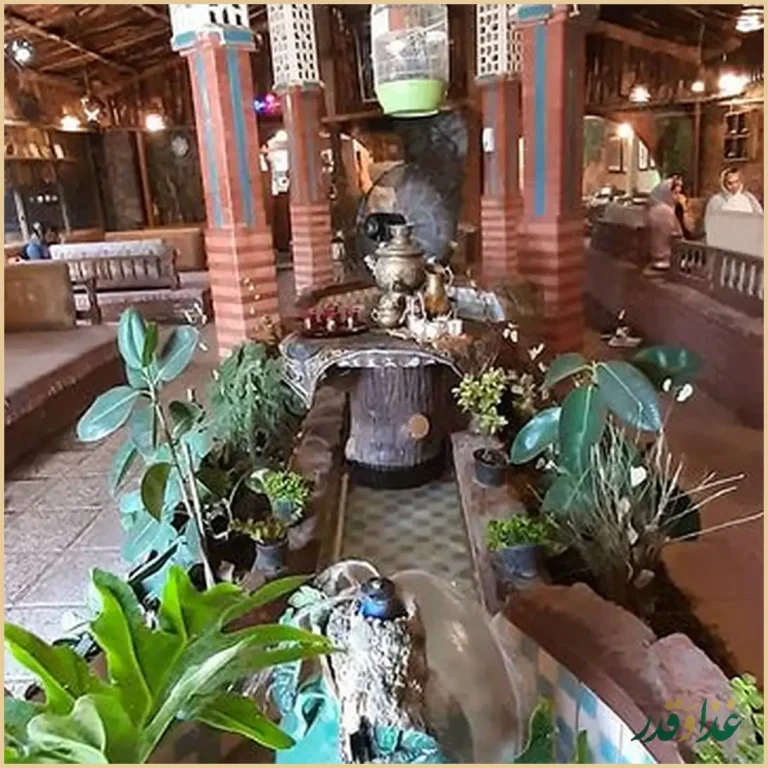 باغ رستوران سفره ایرانی