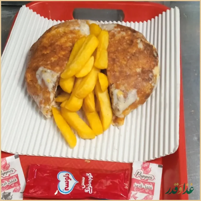 فست فود گرین فود