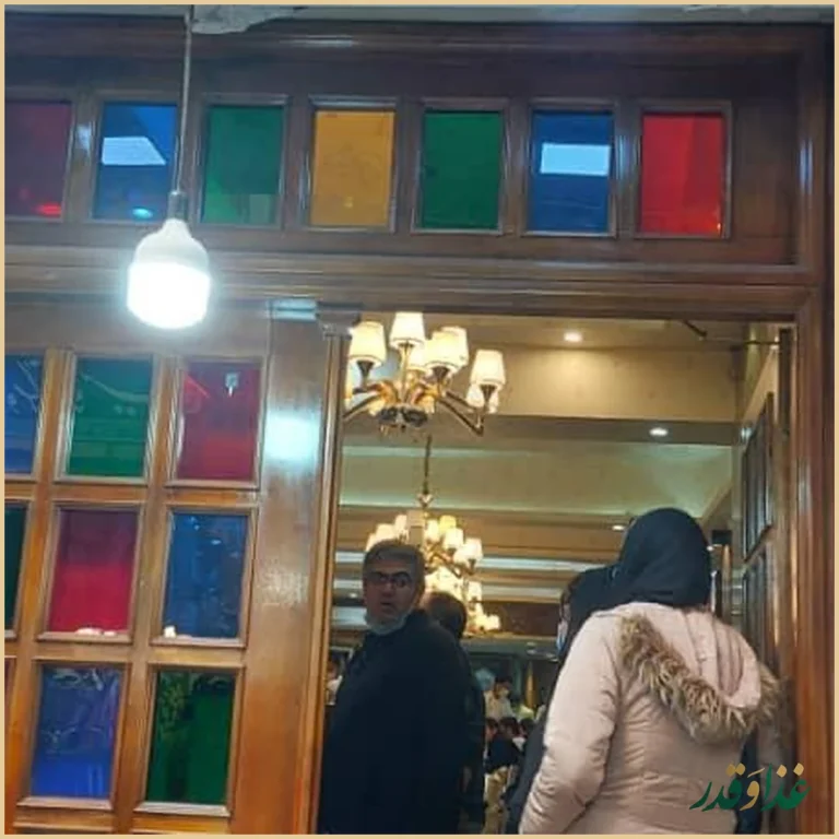 چلوکبابی اطمینان