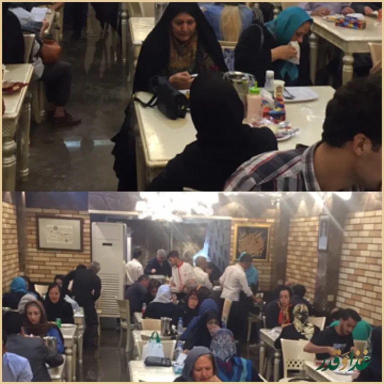 چلوکبابی اطمینان