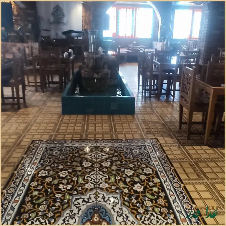 کافه رستوران سنتی قصر ایرانیان