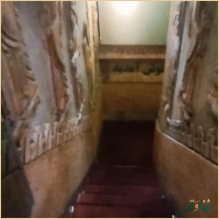 کافه رستوران سنتی قصر ایرانیان