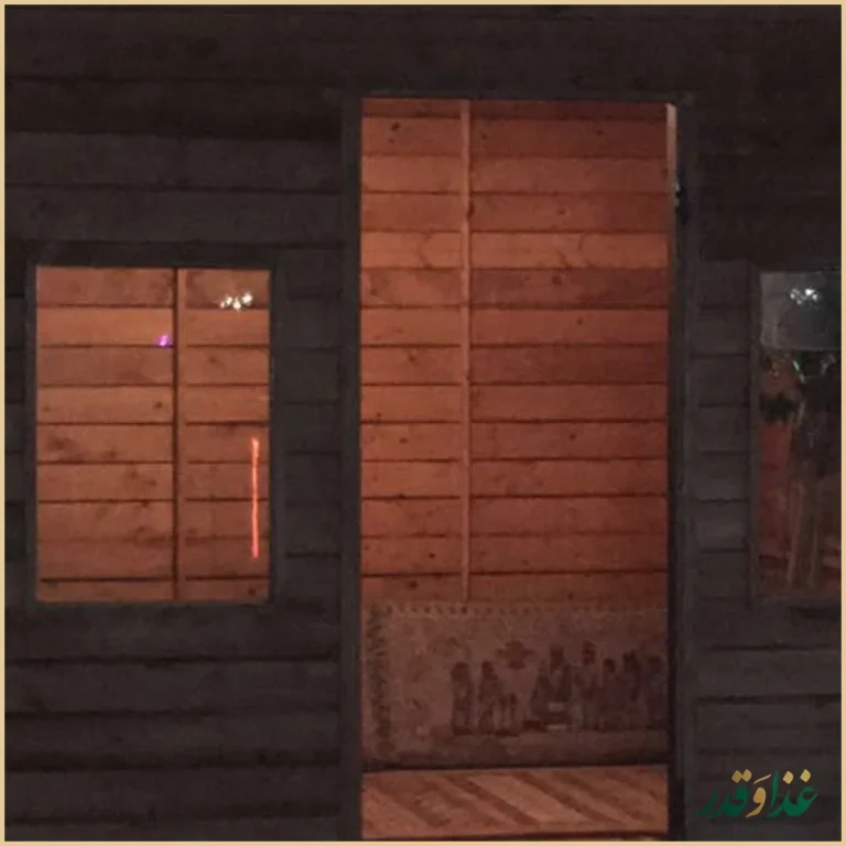 رستوران باغ گلستان