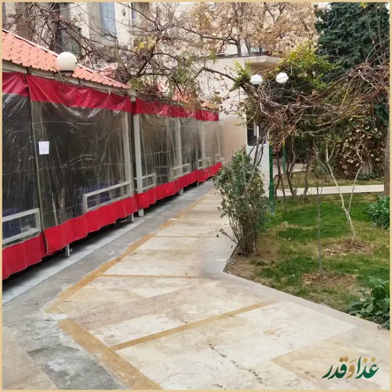 رستوران باغ گلستان