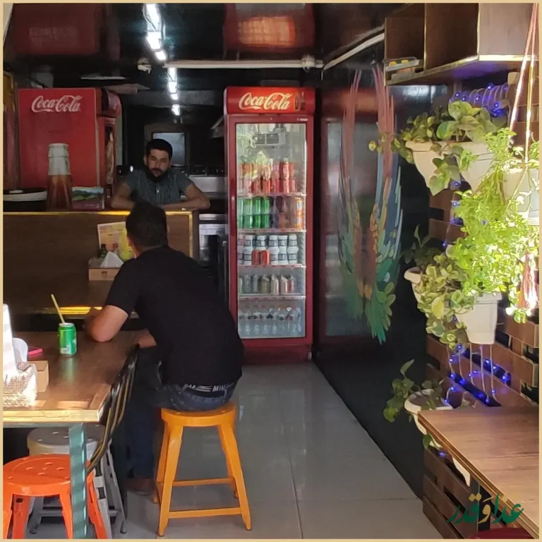 پیتزا ساندویچ ماهورا