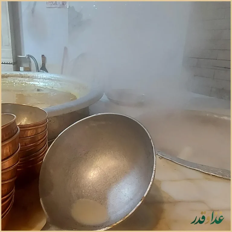 کله پاچه سرای لوکس بام لند