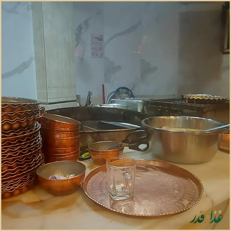 کله پاچه سرای لوکس بام لند