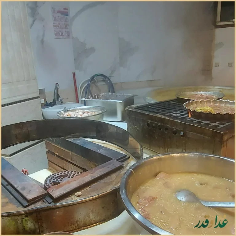 کله پاچه سرای لوکس بام لند