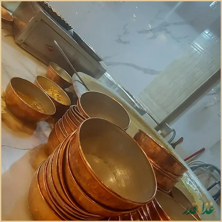 کله پاچه سرای لوکس بام لند