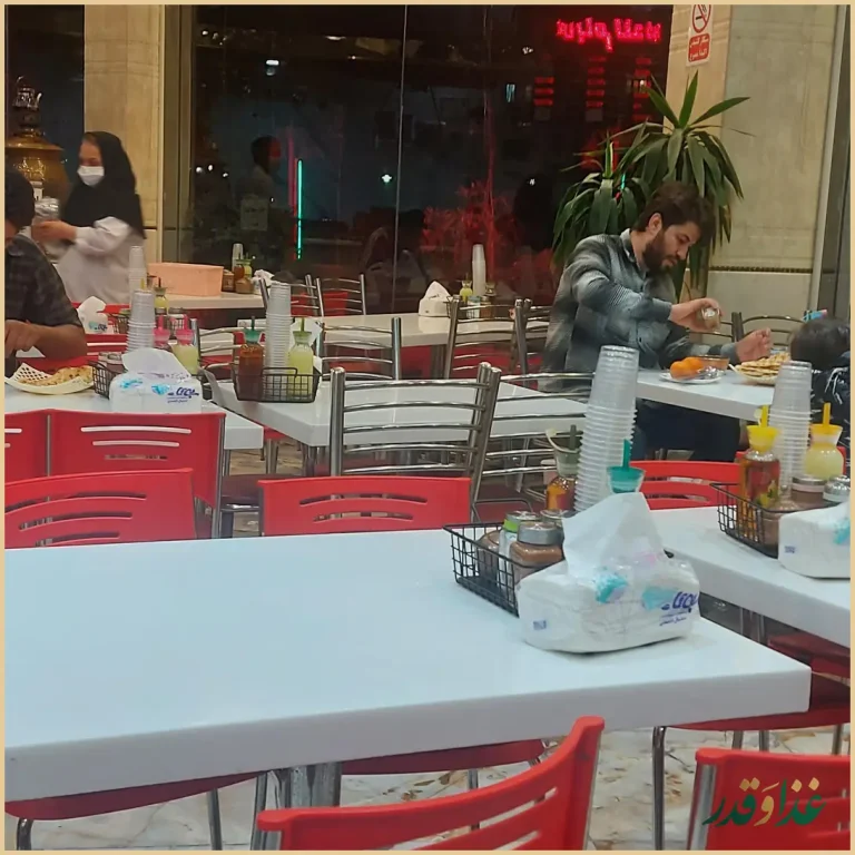 کله پاچه سرای لوکس بام لند