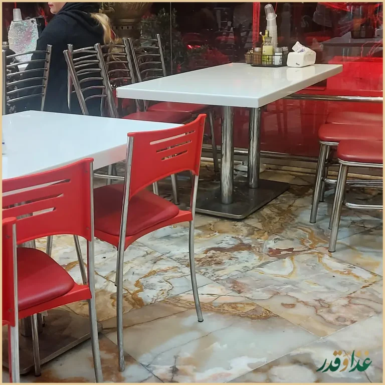 کله پاچه سرای لوکس بام لند