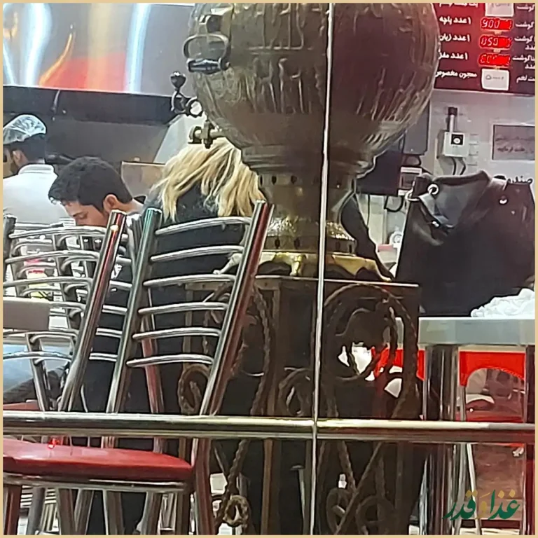 کله پاچه سرای لوکس بام لند