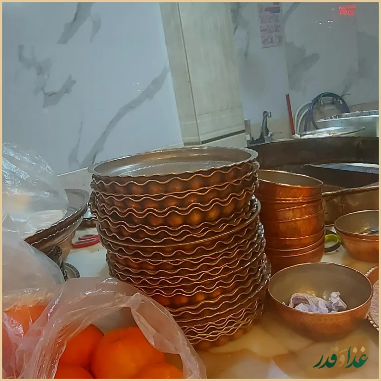 کله پاچه سرای لوکس بام لند