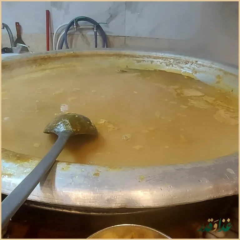 کله پاچه سرای لوکس بام لند