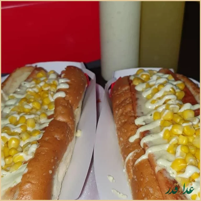 فست فود پاپریکا