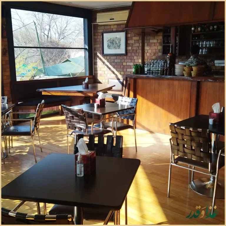 فست فود بوکا