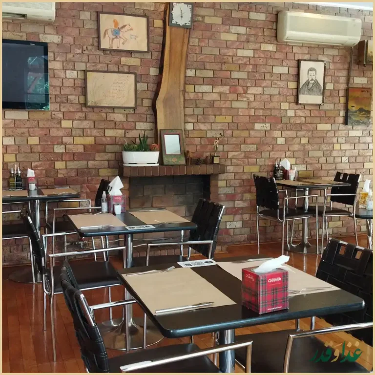 فست فود بوکا