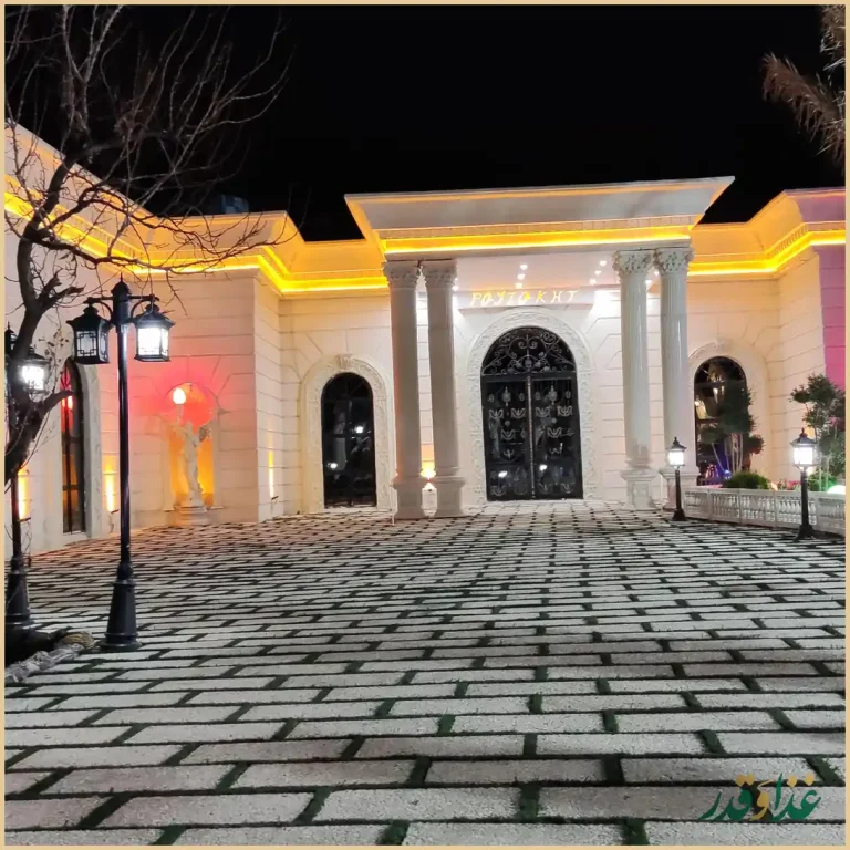 مجتمع گردشگری بین المللی دیپلمات