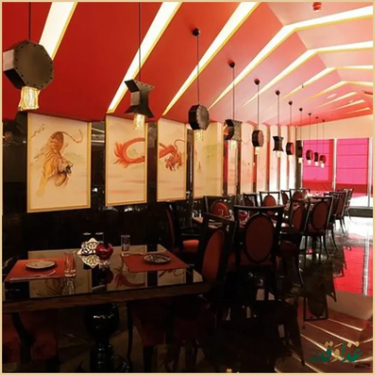 رستوران آسیایی ژینر پلاس