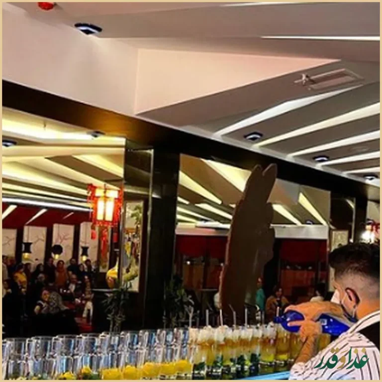 رستوران آسیایی ژینر پلاس