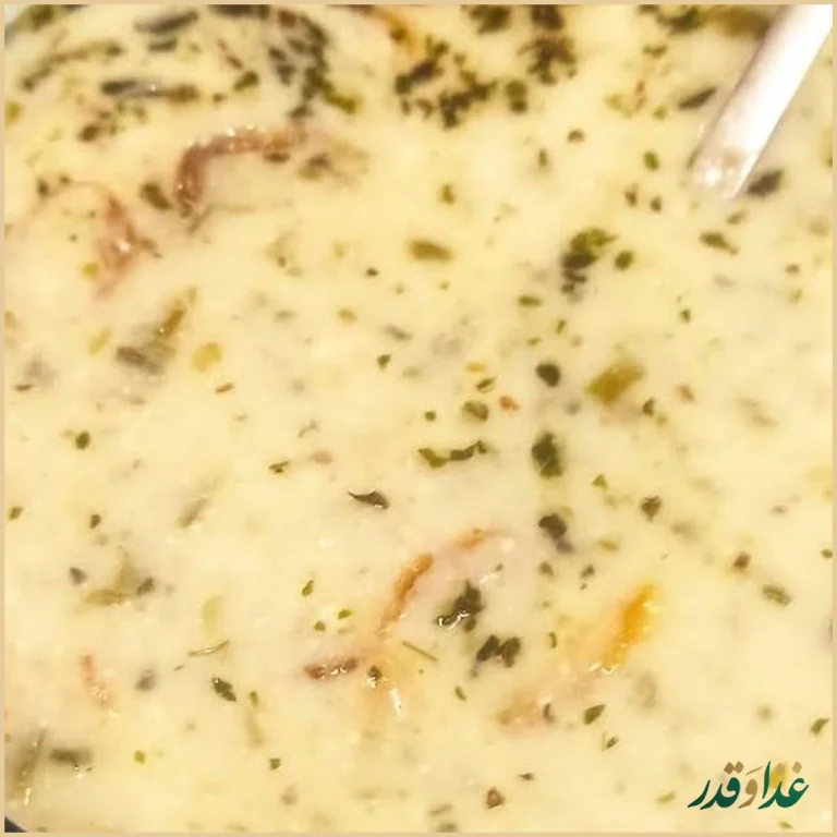 آشکده نعناع