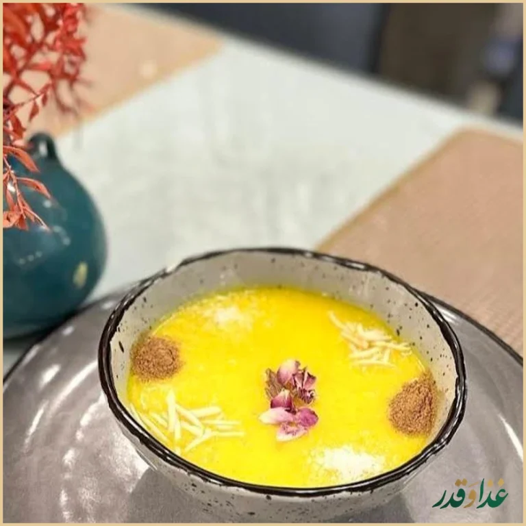 آشکده نعناع