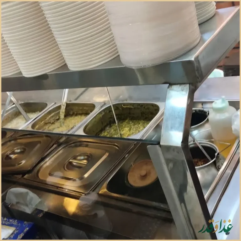 آشکده نعناع