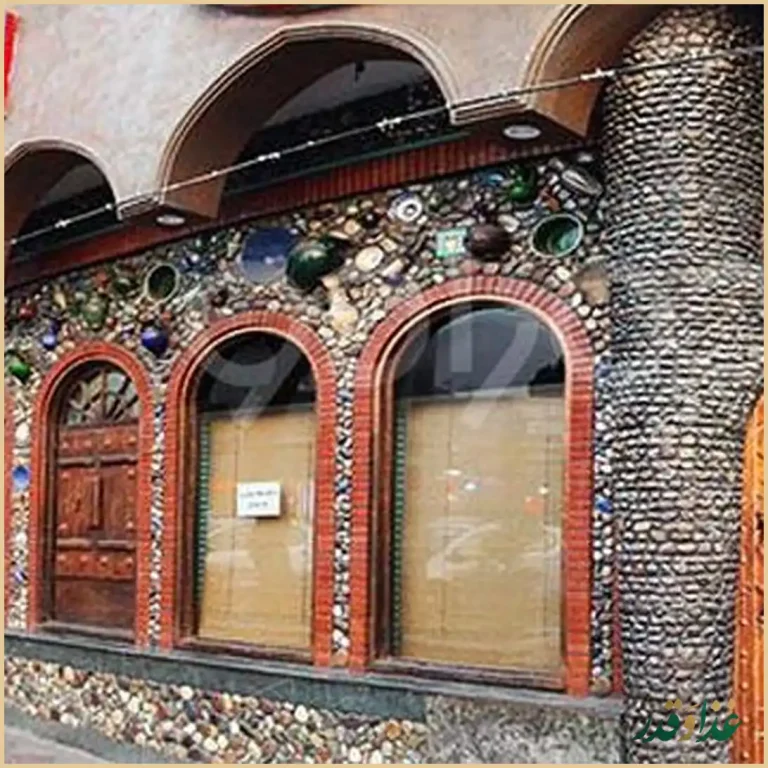 رستوران پیاله