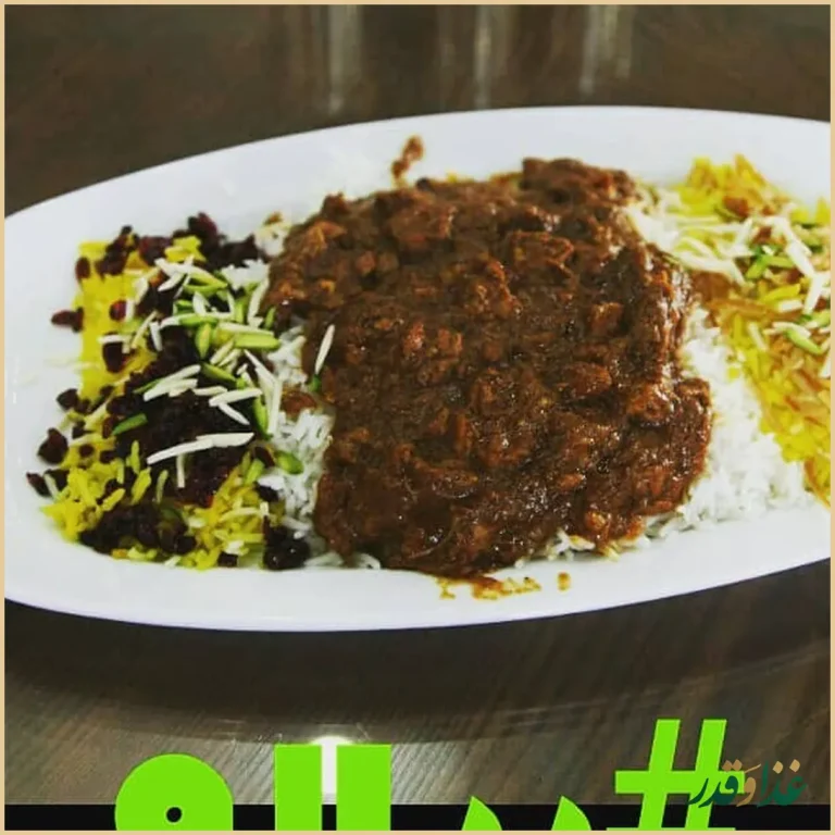 رستوران پیاله