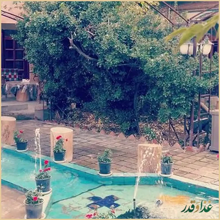 رستوران سنتی باغ شازده