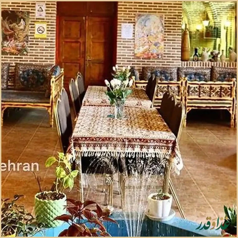 رستوران سنتی باغ شازده