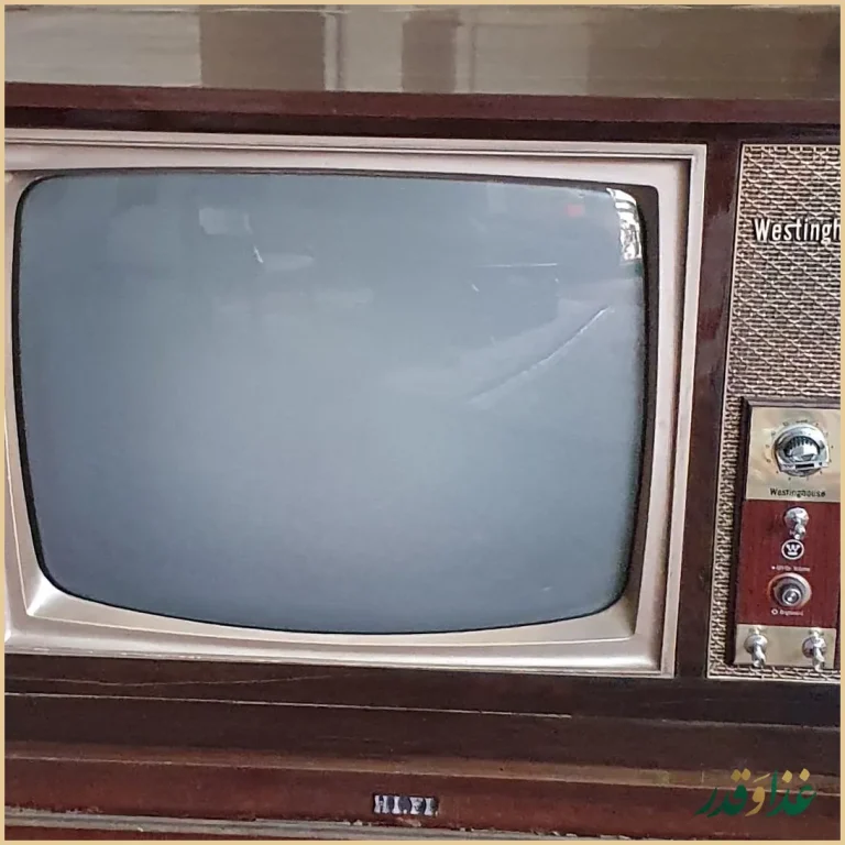 رستوران سنتی باغ شازده