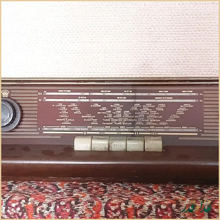 رستوران سنتی باغ شازده