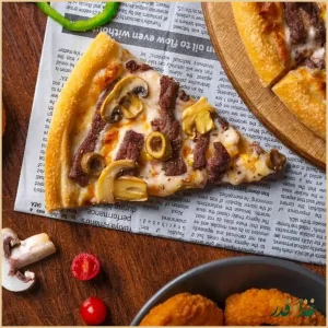 فست فود جیلیز ویلیز