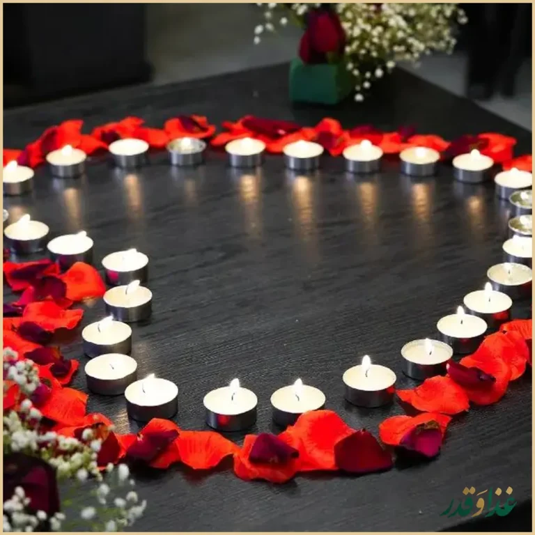 فست فود جیلیز ویلیز