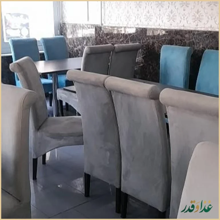 رستوران پارک نارمک