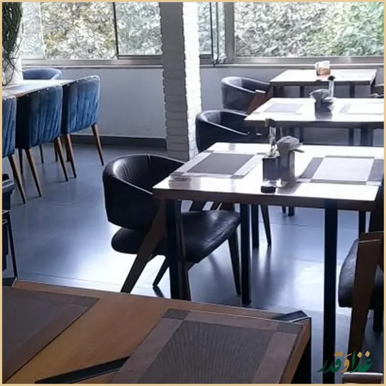 رستوران پارک نارمک